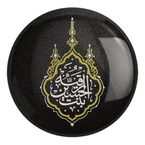 پیکسل بزرگ محرم یا رقیه بنت الحسین