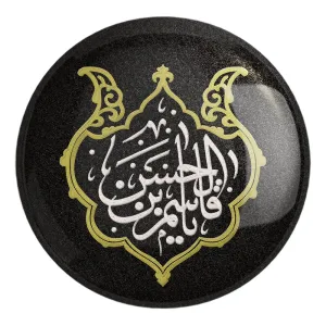 پیکسل بزرگ محرم یا قاسم بن الحسین