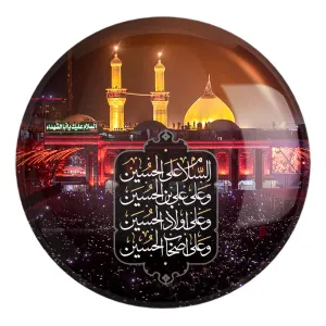 پیکسل بزرگ محرم