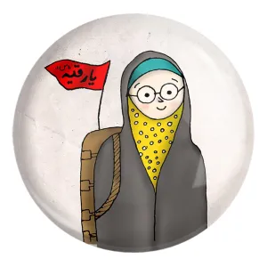 پیکسل بزرگ کودکانه محرم و اربعین امام حسین
