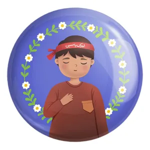 پیکسل بزرگ کودکانه محرم و اربعین امام حسین