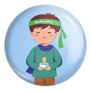 پیکسل بزرگ کودکانه محرم و اربعین امام حسین