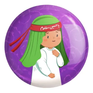 پیکسل بزرگ کودکانه محرم و اربعین امام حسین