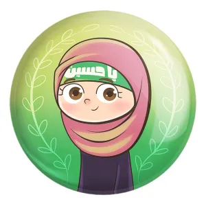 پیکسل بزرگ کودکانه محرم و اربعین امام حسین