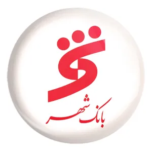 پیکسل بزرگ بانک شهر