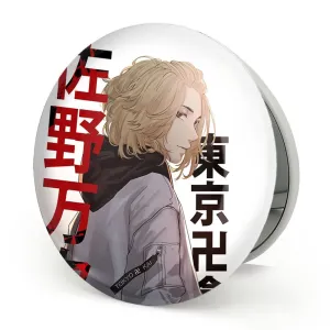 آینه تاشو مایکی انیمه توکیو ریونجرز Tokyo Revengers