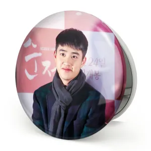 آینه تاشو دی او گروه اکسو EXO