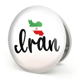 آینه تاشو پرچم ایران