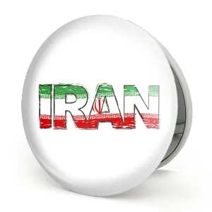 آینه تاشو پرچم ایران