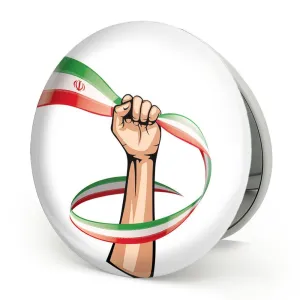 آینه تاشو پرچم ایران