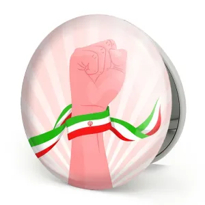 آینه تاشو پرچم ایران