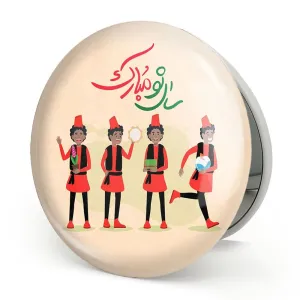 آینه تاشو نوروز