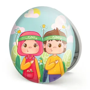 آینه تاشو نیمه شعبان کودکانه