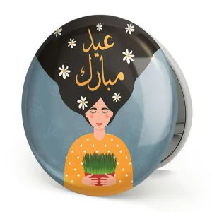 آینه تاشو نوروز