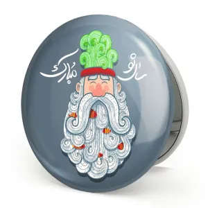 آینه تاشو نوروز