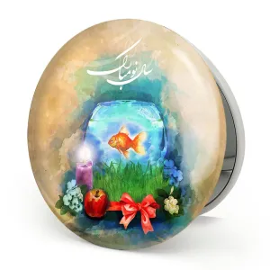 آینه تاشو نوروز