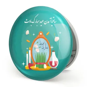 آینه تاشو نوروز