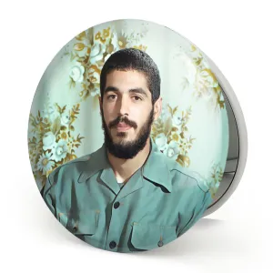آینه تاشو شهید ابراهیم هادی