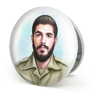 آینه تاشو شهید ابراهیم هادی
