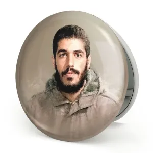 آینه تاشو شهید ابراهیم هادی
