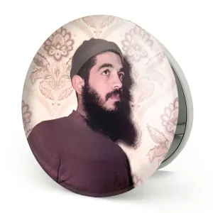 آینه تاشو شهید ابراهیم هادی