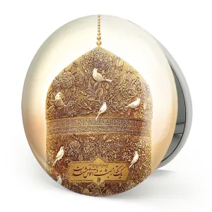 آینه تاشو حرم امام رضا