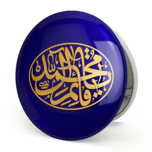آینه تاشو حضرت مهدی
