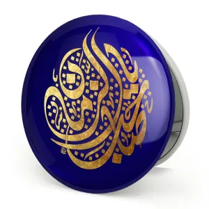 آینه تاشو حضرت مهدی