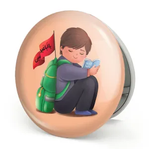آینه تاشو محرم و اربعین