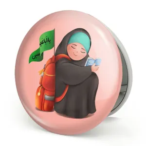 آینه تاشو محرم و اربعین