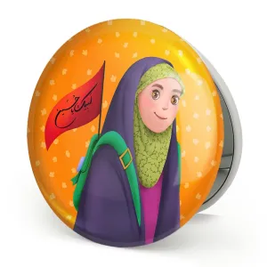 آینه تاشو محرم و اربعین