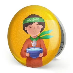 آینه تاشو محرم و اربعین