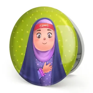 آینه تاشو محرم و اربعین