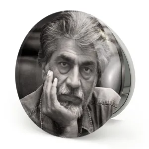 آینه تاشو قیصر امین پور