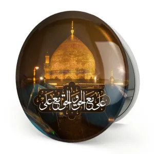 آینه تاشو عید غدیر