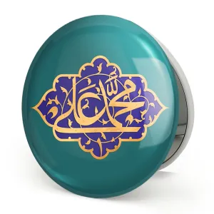 آینه تاشو عید غدیر