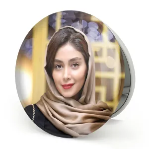 آینه تاشو دیبا زاهدی