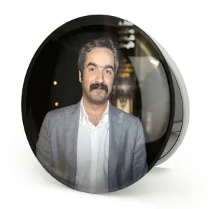 آینه تاشو سجاد افشاریان