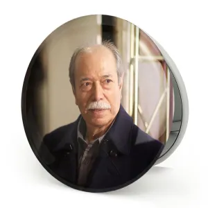 آینه تاشو علی نصیریان
