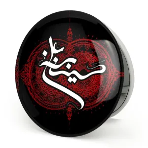 آینه تاشو محرم حسین بن علی