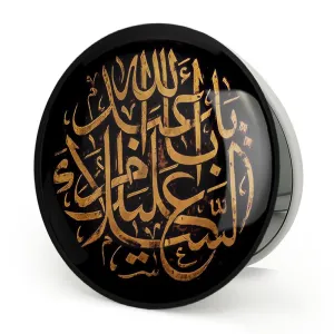 آینه تاشو محرم السلام علیک یا اباعبدلله