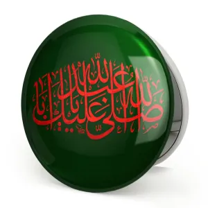 آینه تاشو محرم صلی الله علیک یا اباعبدالله