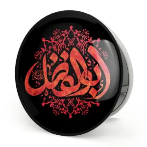 آینه تاشو محرم یا ابوالفضل