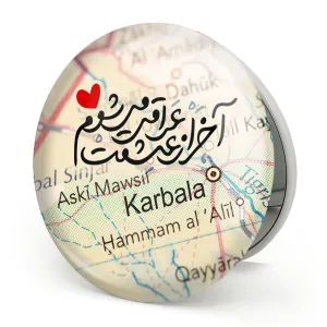آینه تاشو محرم آخر از عشقت عراقی می شوم