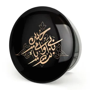 آینه تاشو محرم بابی انت و امی یا حسین