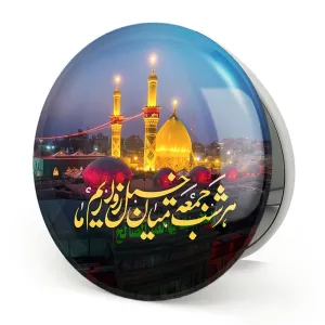 آینه تاشو محرم کربلا هر شب جمعه میان خیل زواریم ما