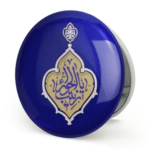 آینه تاشو محرم یا زینب الحورا