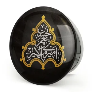 آینه تاشو محرم امیری حسین و نعم الامیر