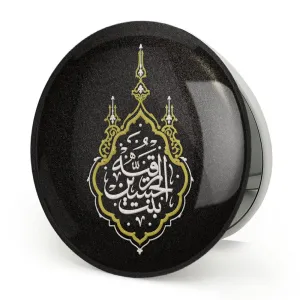 آینه تاشو محرم یا رقیه بنت الحسین