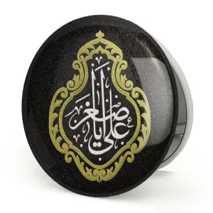 آینه تاشو محرم یا علی اصغر